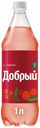 Газированный напиток Добрый вишня 1 л