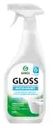 Чистящее средство анти-налёт "Gloss", Grass, 600 мл