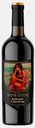 Вино красное полусладкое Каберне Совиньон Wine Guide 10% 750мл