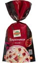 Вареники Глобус с вишней, 700г