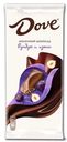 Шоколад DOVE молочный Фундук-Изюм, 90 г