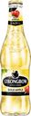 Сидр яблочный сладкий Gold Apple, 4,5%, Strongbow, 0,4 л