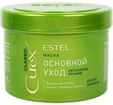 Маска для волос Estel Основной уход для всех типов волос Classic Curex Увлажнение Питание, 500 мл