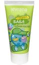 Зубная паста детская Levrana Natural Трабл бабл, с 3 лет, 50мл
