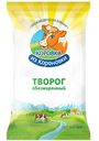Творог обезжиренный Коровка из Кореновки 1,8%, 180г