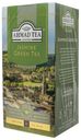 Чай зеленый Ahmad Tea Jasmine Green с жасмином в пакетиках 2 г х 25 шт