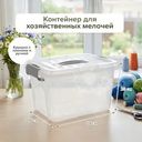 Контейнер для хранения, Home Time, 28х20х16 см, в ассортименте