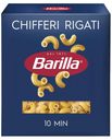 Макаронные изделия Barilla Chifferi Rigati № 41 450 г