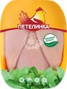 Филе куриное ПЕТЕЛИНКА, весовое