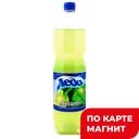 ЛЕДА Напиток б/а с/газ Мохито 1,5л пл/бут (ЛЕДА):6