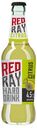 RED RAY Пивной напиток Цитрус 4,5%, 0,45л