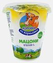 Мацони Коровка из Кореновки 2.5% 300мл