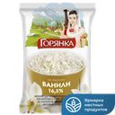 Продукт ГОРЯНКА по технологии творожной массы с ванилью, 180 г