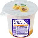 Йогурт Из Талицы на сливках абрикос 8% 130г