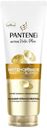 Бальзам-ополаскиватель Pantene Pro-V Интенсивное восстановление 275мл