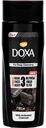 Гель для душа 3в1 Doxa Men активированный уголь, 400мл
