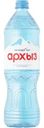 Вода Архыз Легенда Гор минеральная негазированная, 1.5л
