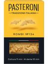 Макароны Pasteroni Ромби №134, 350г