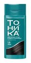 Бальзам оттеночный Тоника Чёрнаый 1.01 50мл