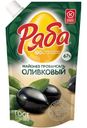 Майонез Ряба Провансаль оливковый 67%, 192г