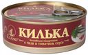 Килька балтийская обжаренная Keano с чили в томатном соусе, 240 г