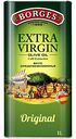 Масло оливковое Borges Extra Virgin Original  нерафинированное вкус Средиземноморья, 1 л