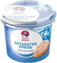 Паста Санта Бремор Антарктик криль классический из морепродуктов 150г