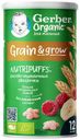 Снеки Gerber Organic Nutripuffs органические звездочки банан-малина с 1 года 35 г