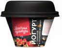 Йогурт «Молочная культура» с лесными ягодами с гранолой и изюмом 2,7-3,5%, 215 г