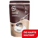 Кофе растворимый BLACK SWAN® сублимированный, 100г