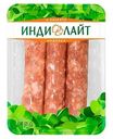 Купаты из индейки и говядины охлажденные Индилайт Два мяса рубленные, 350г