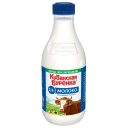 Молоко Кубанская Буренка пастеризованное 2,5% 930мл
