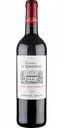 Вино Chateau Le Rimensac красное сухое 14 % алк., Франция, 0,75 л