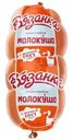 Колбаса Вязанка Молокуша вареная 450г