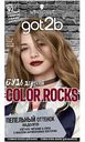 Краска для волос Got2b Color Rocks 811-Дымчатый русый, 142,5 мл