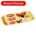 Печенье Яшкино Сдобное клубника, 137г