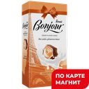 BONJOUR KONTI Конфеты со вкусом сливок 80г к/уп:9