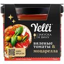 Топпинги для брускетт Yelli Любовь капрезе, 100г