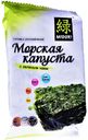 Морская капуста Midori с зеленым чаем 5г
