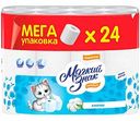 Туалетная бумага Мягкий знак Comfort мега упаковка 2 слоя, 24 рулона