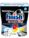Средство FINISH Quantum Ultimate Лимон без добавления фосфатов для мытья посуды в посудомоечной машине  45кап