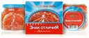 Икра лососевая Знак отличия 350 г