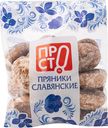 Пряники Просто Славянские глазированные, 500г