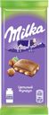 Шоколад MILKA, с цельным фундуком, 90г