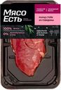 Стейк"Раунд" охлажденный, 200 г