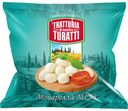 БЗМЖ Сыр моцарелла "Turatti", 45%, ф/п 180г