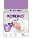 Подгузники Mini р.2 4-8кг Kokoro, 24шт
