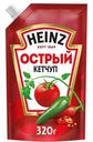 Кетчуп Heinz острый, 320 г