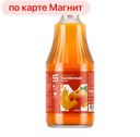 Нектар МАГНИТ тыквенный с мякотью, 1л