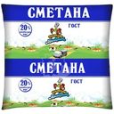 Сметана Кубанский Молочник 20%, 400г